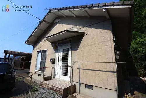 Akiya in Saga