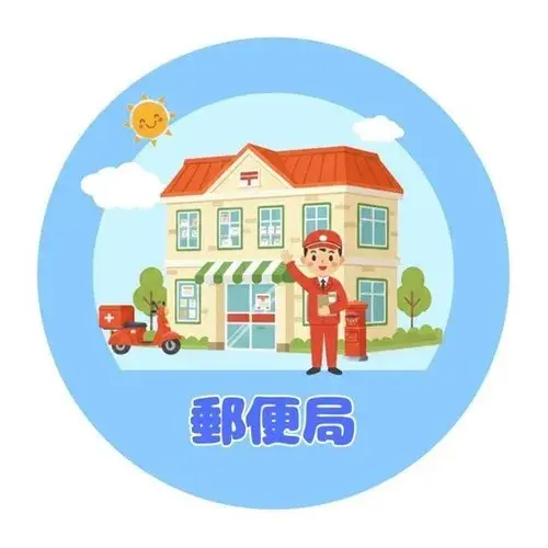 5LDK物件 熊本市 熊本県 (12)