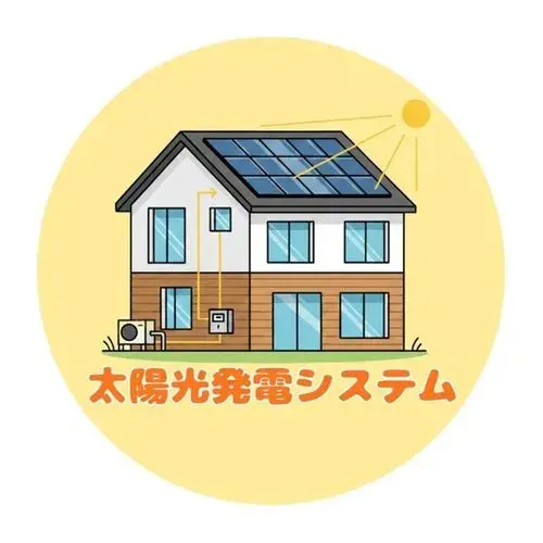 5LDK物件 熊本市 熊本県 (4)
