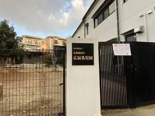 3LDK Ciudad de Kumamoto Prefectura de Kumamoto (2)