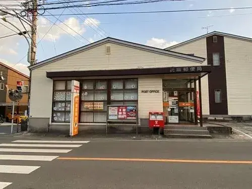 3LDK Ciudad de Kumamoto Prefectura de Kumamoto (3)