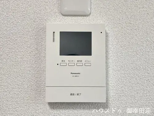 4LDK+S Property Kumamoto City Kumamoto Prefecture (22)