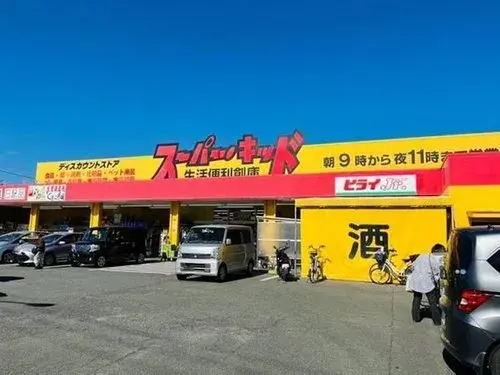 5LDK Mashiki-machi Kumamoto Prefecture (16)