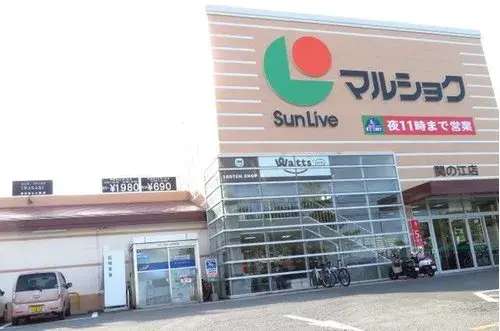 5DK Property Beppu City Oita Prefecture (19)