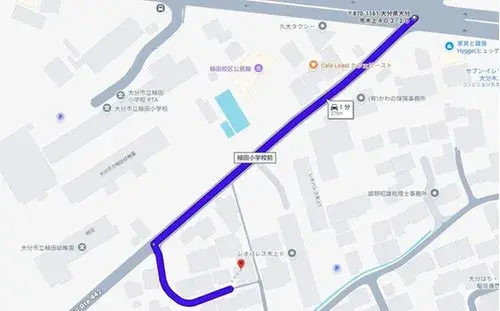 4DK Property Oita City Oita Prefecture (12)