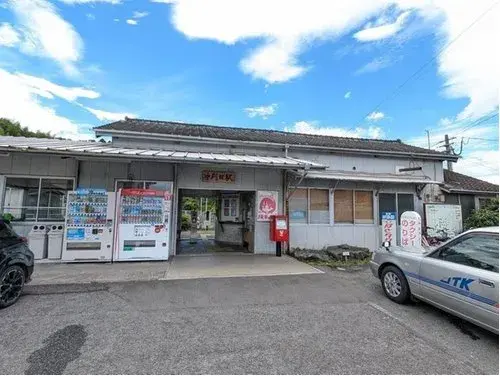 3SLDK Propiedad Ciudad de Oita Prefectura de Oita (20)