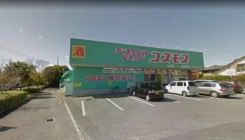 4DK Miyazaki City Miyazaki Prefecture (19)