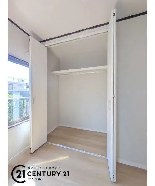 4LDK+S Bien immobilier Ville de Kagoshima Préfecture de Kagoshima (12)