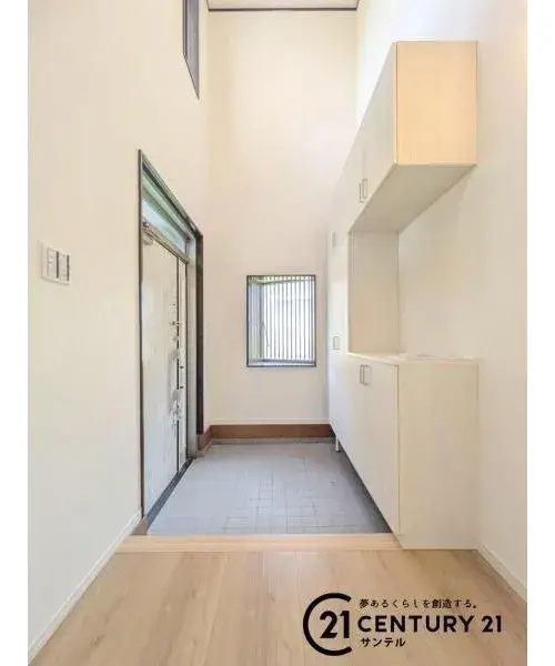 4LDK+S Bien immobilier Ville de Kagoshima Préfecture de Kagoshima (15)