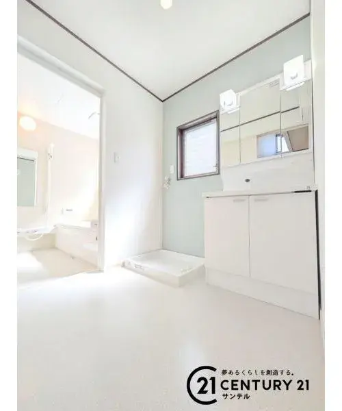 4LDK+S Bien immobilier Ville de Kagoshima Préfecture de Kagoshima (18)