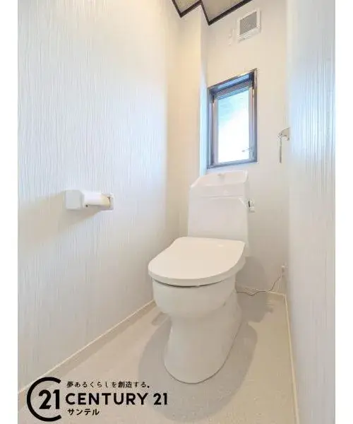 4LDK+S Bien immobilier Ville de Kagoshima Préfecture de Kagoshima (19)