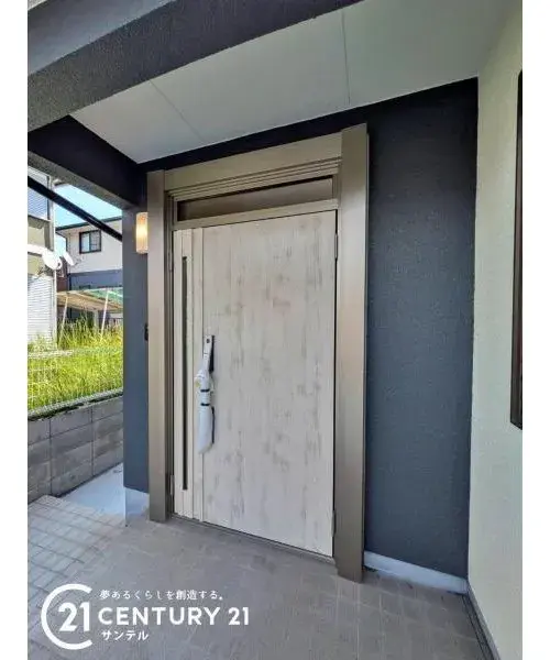 4LDK+S Bien immobilier Ville de Kagoshima Préfecture de Kagoshima (3)