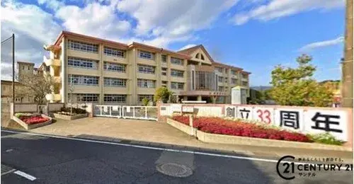 4LDK+S Bien immobilier Ville de Kagoshima Préfecture de Kagoshima (27)