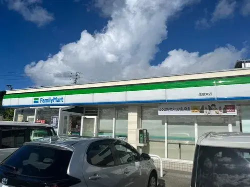 5DK Nanjo City Okinawa Prefecture (19)