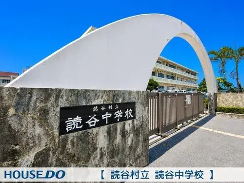 4LDK
Pueblo de Yomitan
Prefectura de Okinawa
Propiedad (19)