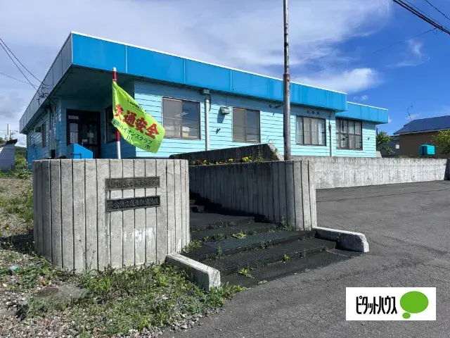 6LDK عقار مدينة سوناغاوا هوكايدو (2)