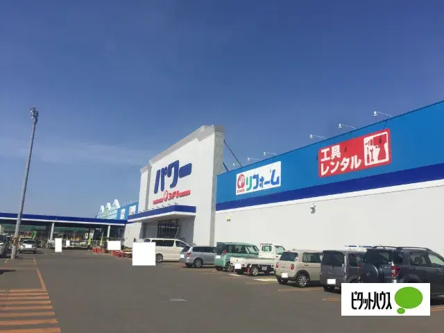 6LDK عقار مدينة سوناغاوا هوكايدو (20)