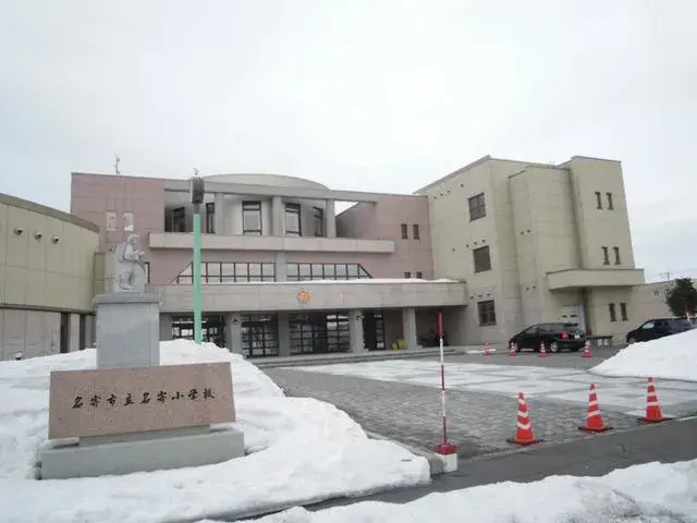 Propriété 6LDK, Ville de Nayoro, Hokkaido (26)