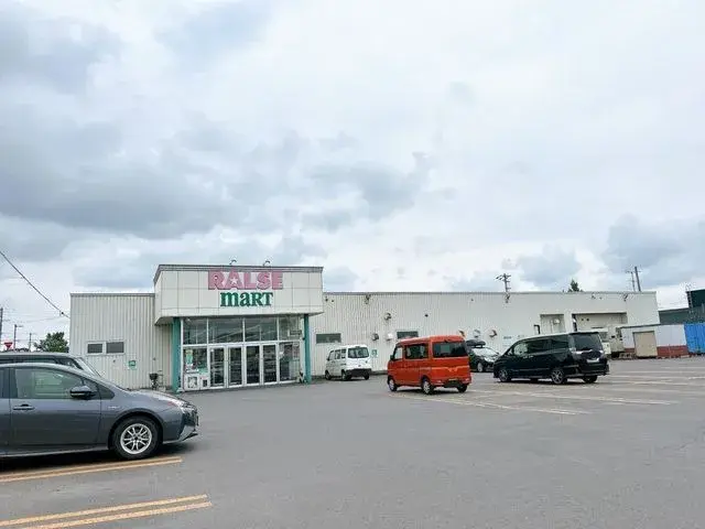 Propriété 6LDK, Ville de Nayoro, Hokkaido (29)