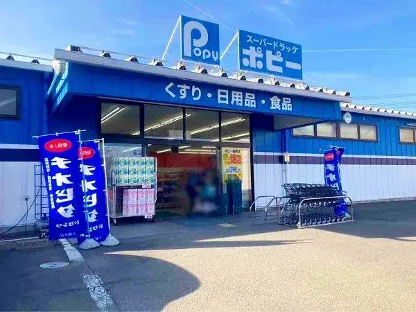 4LDK住宅 仙台市太白区 宫城县 (12)