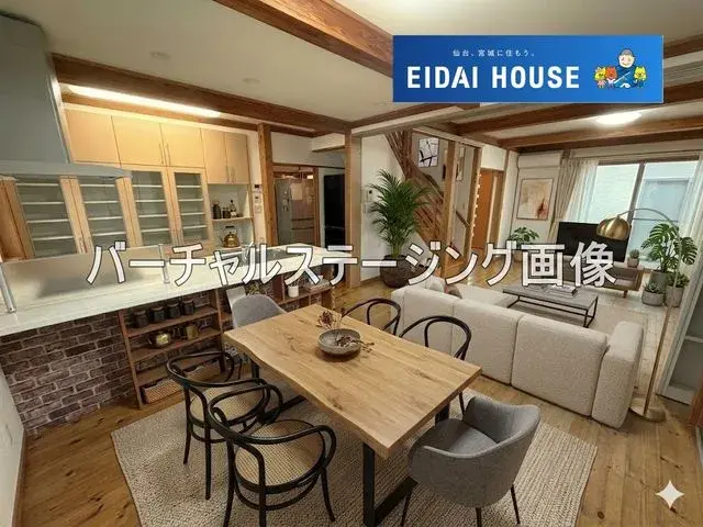5SLDK Property Ishinomaki City Miyagi Prefecture (5)