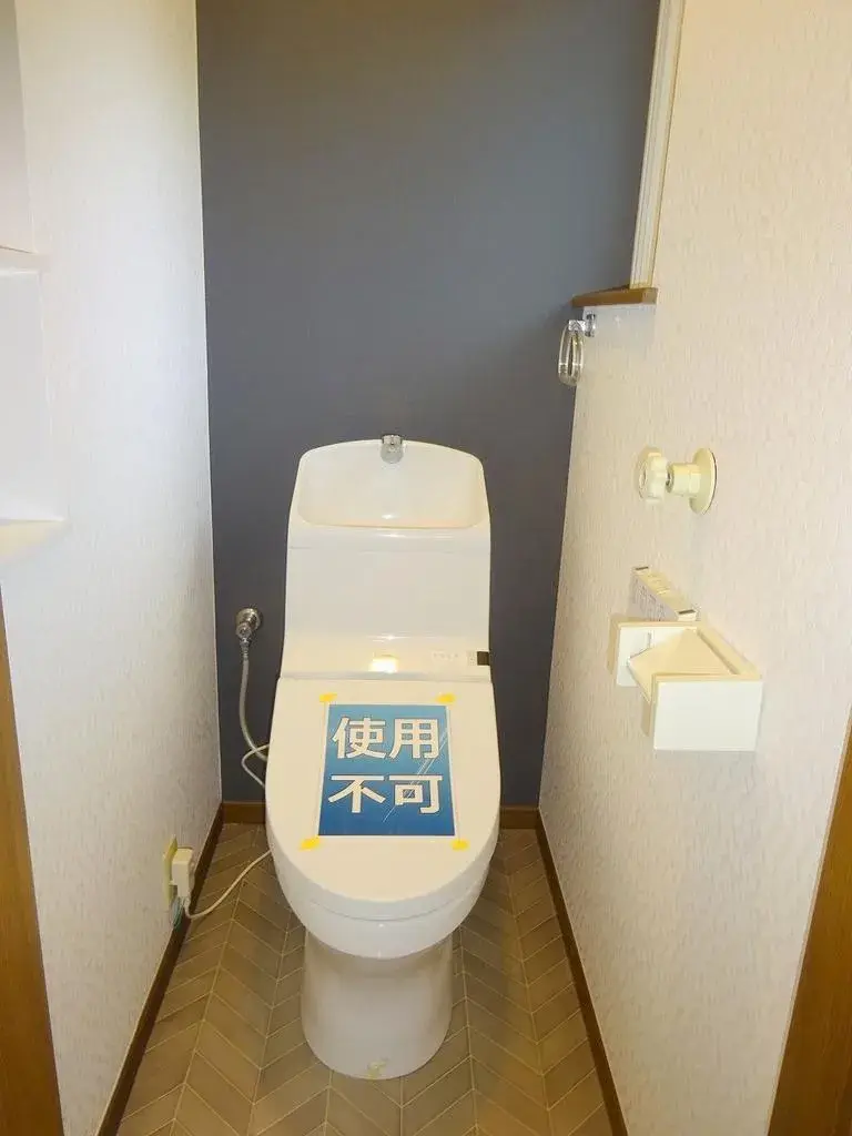 4LDK Property Sendai City Miyagi Prefecture (19)