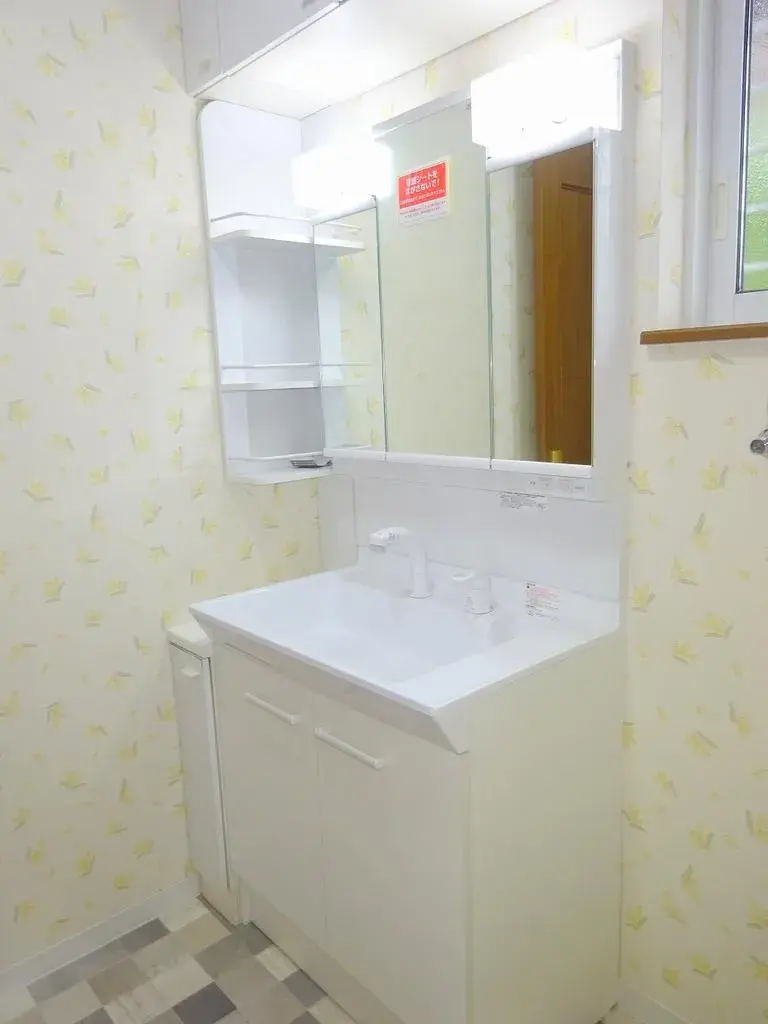 4LDK Property Sendai City Miyagi Prefecture (20)