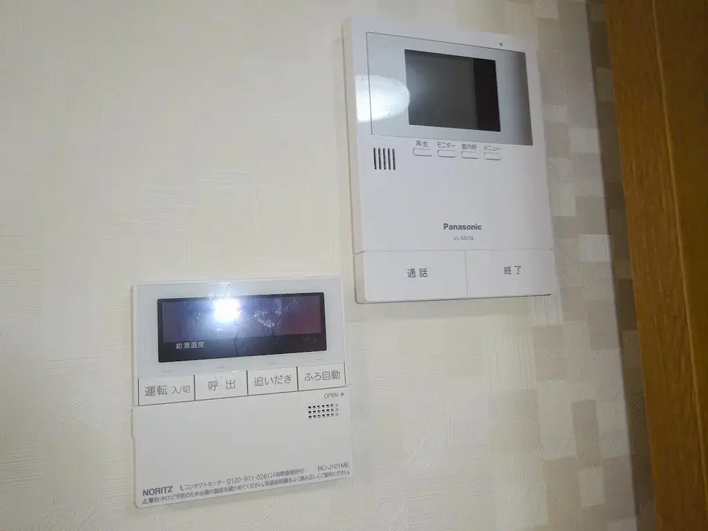 4LDK Property Sendai City Miyagi Prefecture (23)