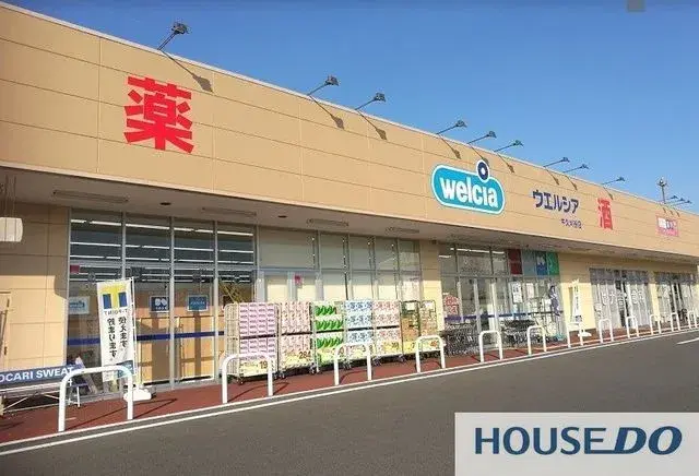 3LDK Ushiku City Ibaraki Prefecture (26)
