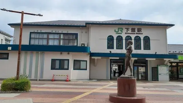 Propriété 4DK Ville de Chikusei Préfecture d'Ibaraki (2)