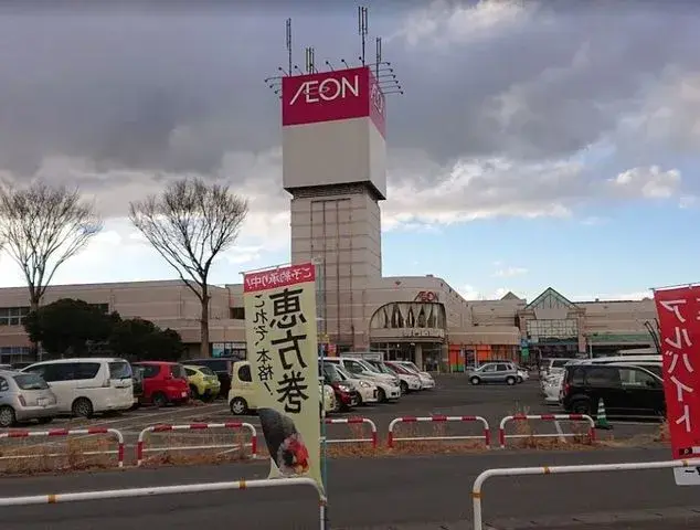 5DK物件 栃木市 栃木県 (27)