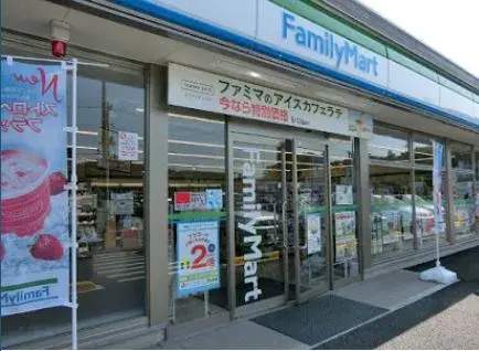 4LDK房产 小山市 栃木县 (29)