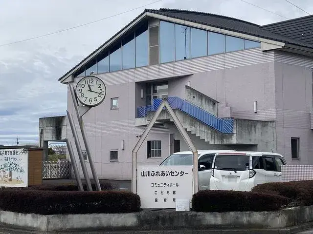 4LDK房产 足利市 栃木县 (2)