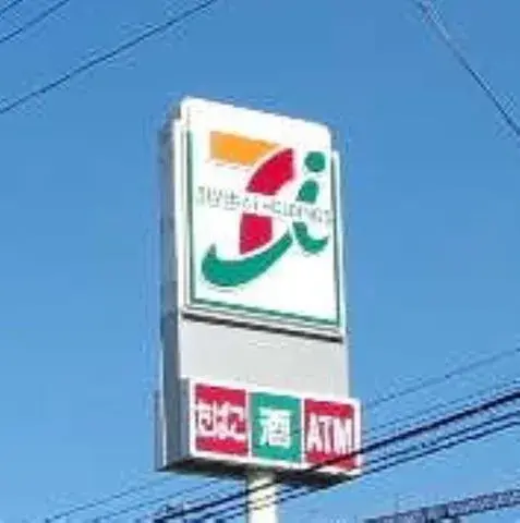 5LDK مدينة موكا محافظة توتشيغي (25)