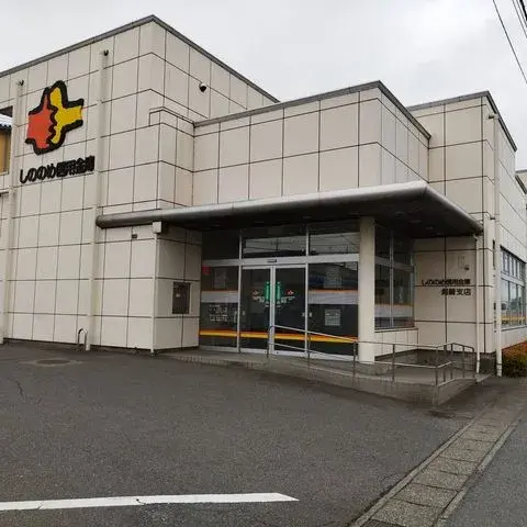3LDK物件 高崎市 群馬県 (13)