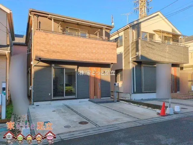 Akiya in 草加市