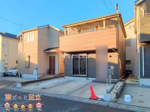 4LDK Ville de Soka Préfecture de Saitama (2)