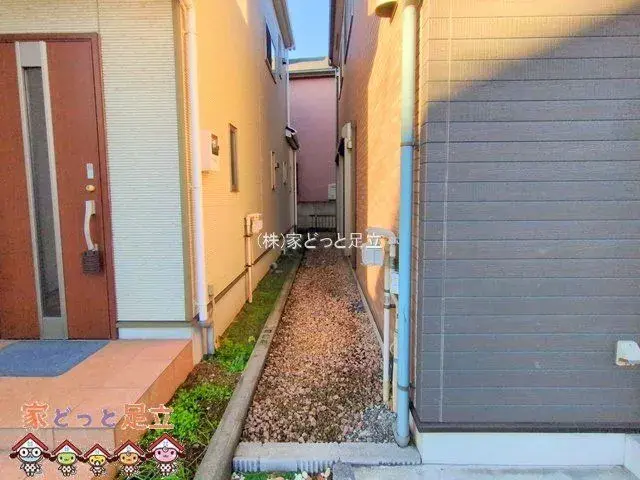 4LDK Ville de Soka Préfecture de Saitama (12)