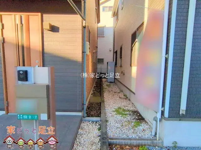 4LDK Ville de Soka Préfecture de Saitama (18)