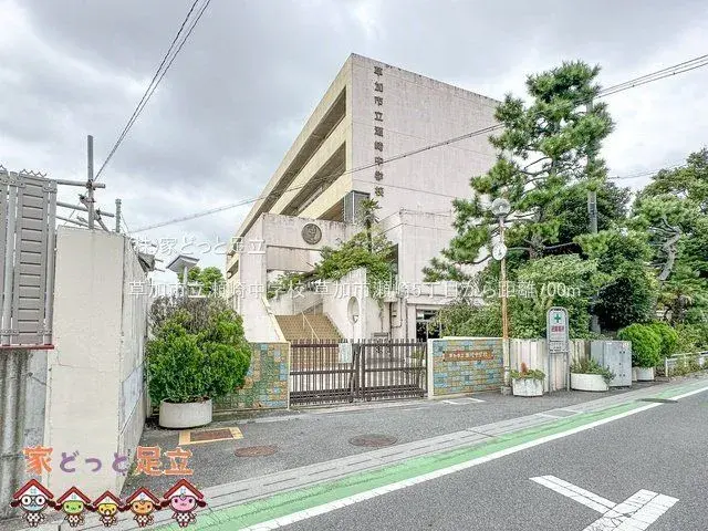 4LDK Ville de Soka Préfecture de Saitama (20)