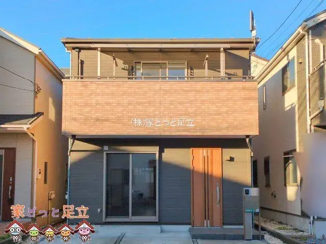 4LDK Ville de Soka Préfecture de Saitama (3)