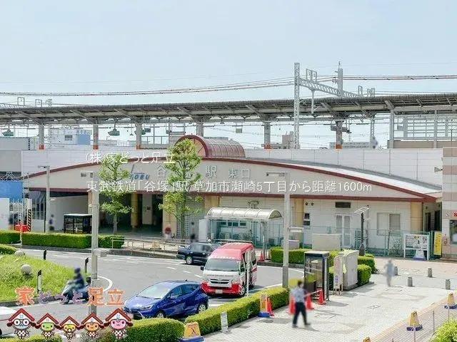 4LDK Ville de Soka Préfecture de Saitama (21)