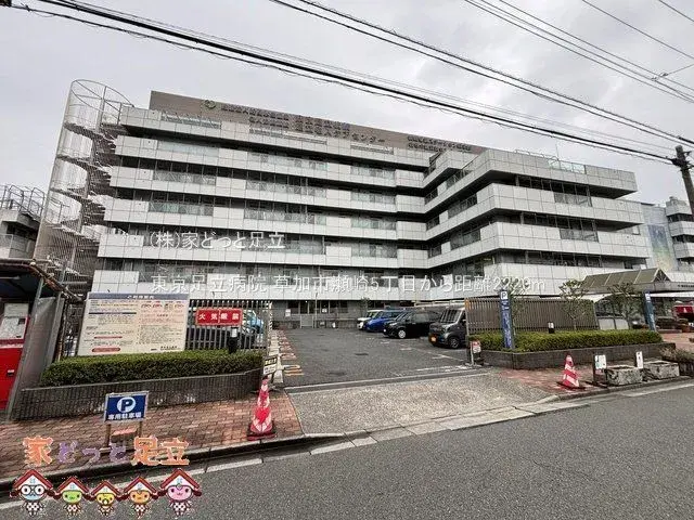 4LDK Ville de Soka Préfecture de Saitama (23)