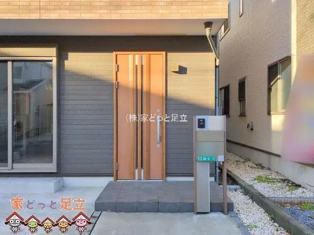 4LDK Ville de Soka Préfecture de Saitama (9)