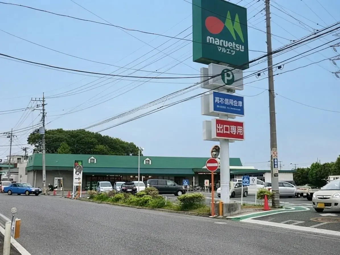 4LDK Ville de Kawaguchi Préfecture de Saitama (5)