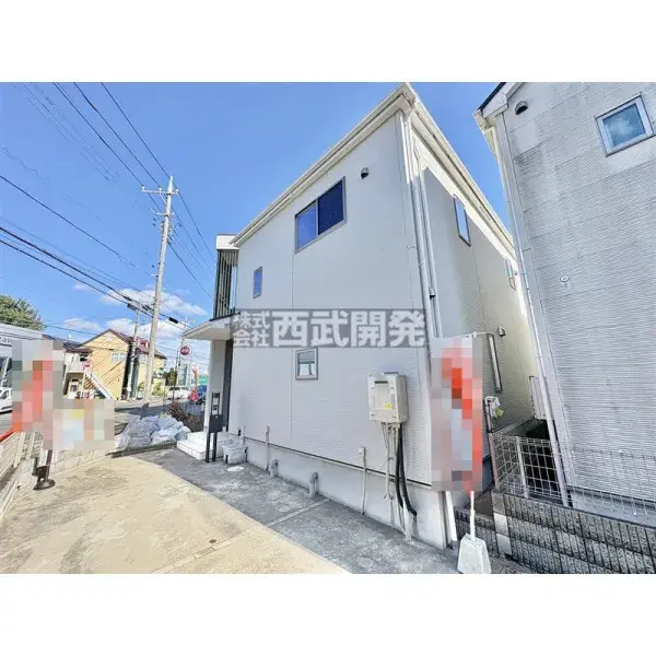Akiya in Saitama