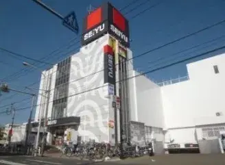 Propriété 4LDK Kawaguchi Saitama (12)