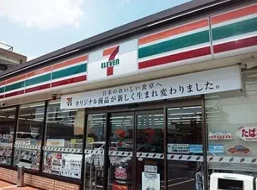 Propriété 4LDK Kawaguchi Saitama (15)