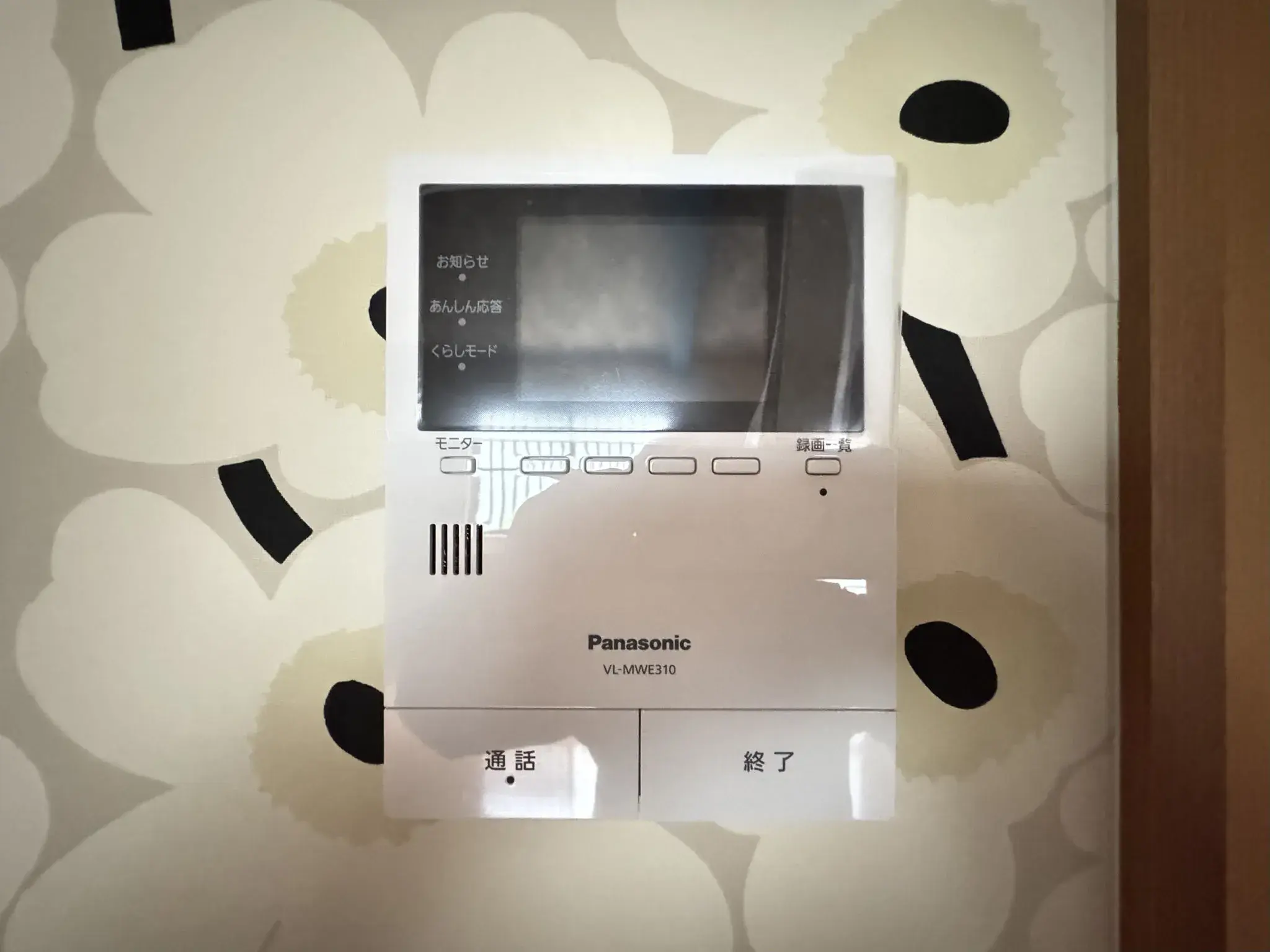 3LDK Property Yoshikawa City Saitama Prefecture (26)