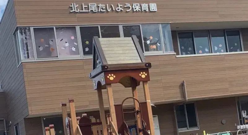 4LDK房源 上尾市 埼玉县 (7)